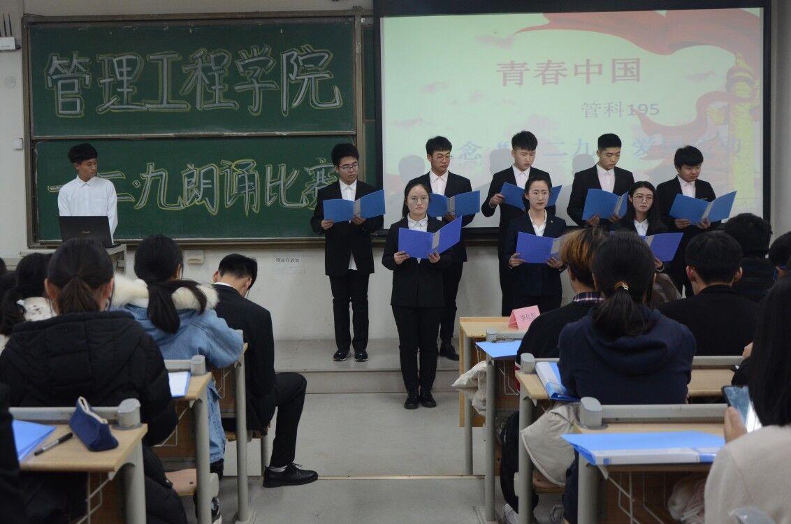 3044永利集团官网