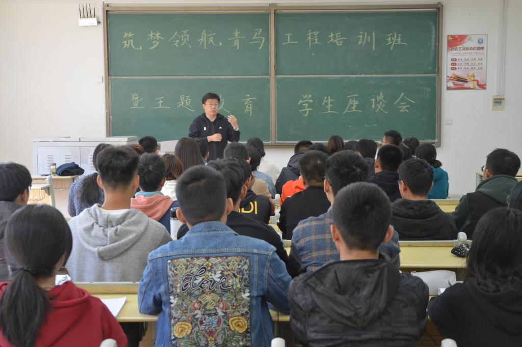 3044永利集团官网