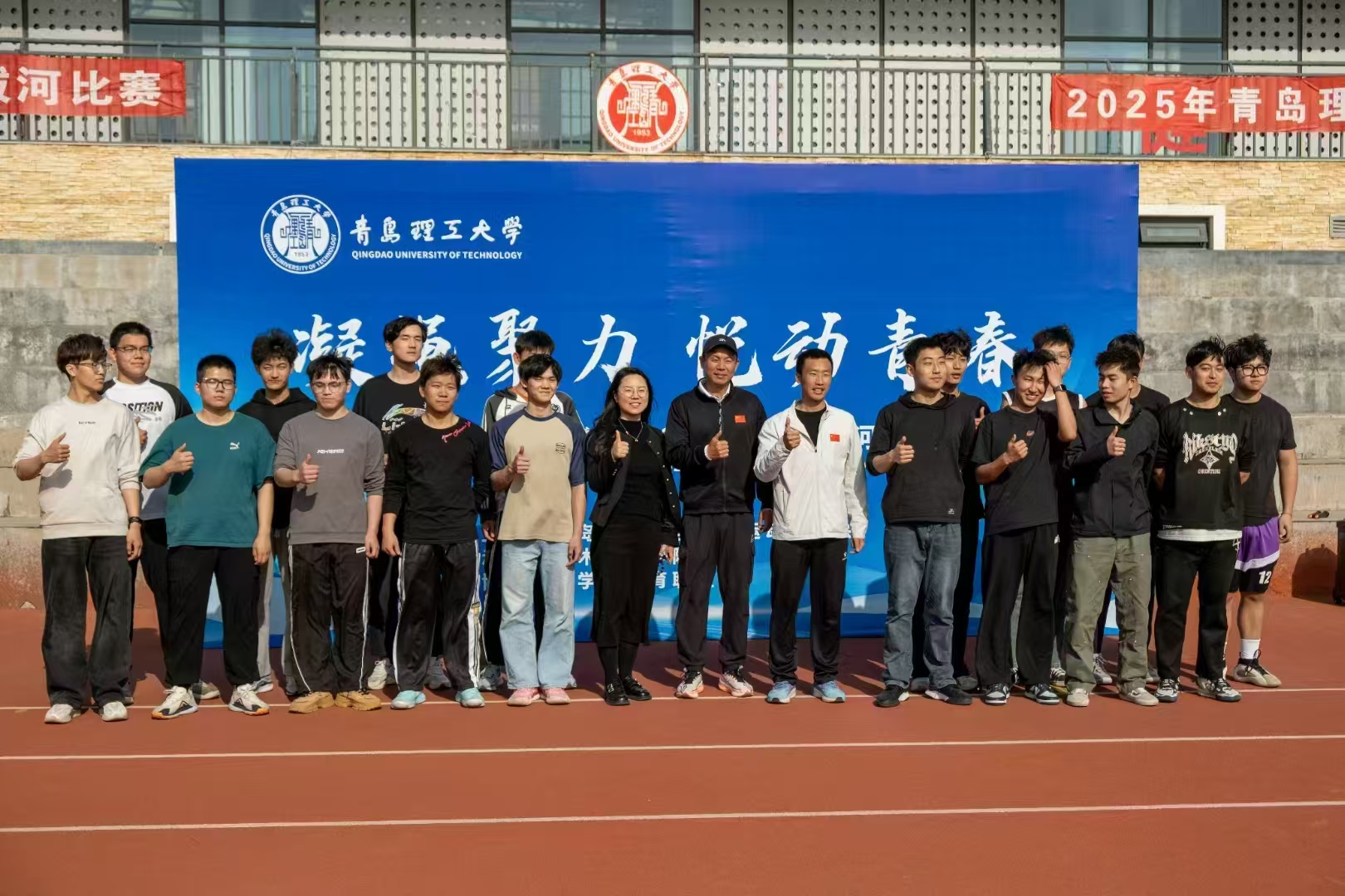 3044永利集团官网