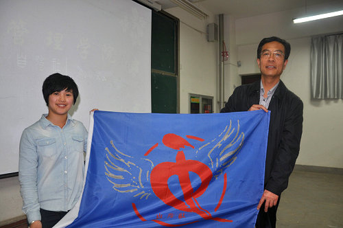 3044永利集团官网