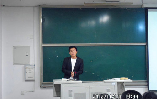 3044永利集团官网