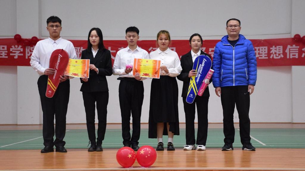 3044永利集团官网