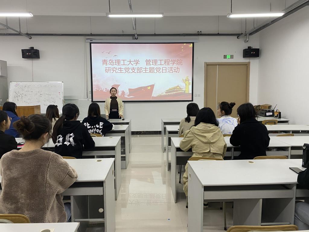 3044永利集团官网