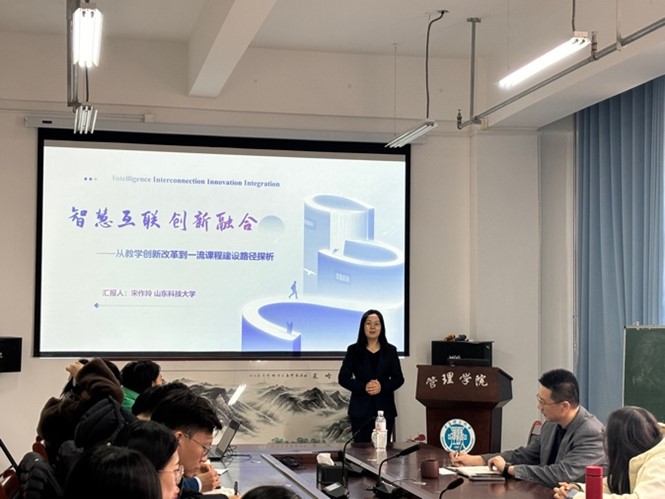 3044永利集团官网