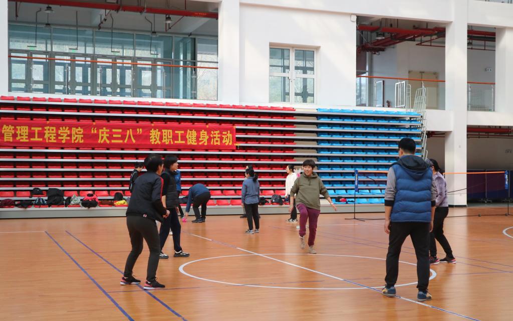 3044永利集团官网