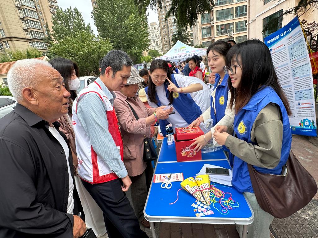 3044永利集团官网