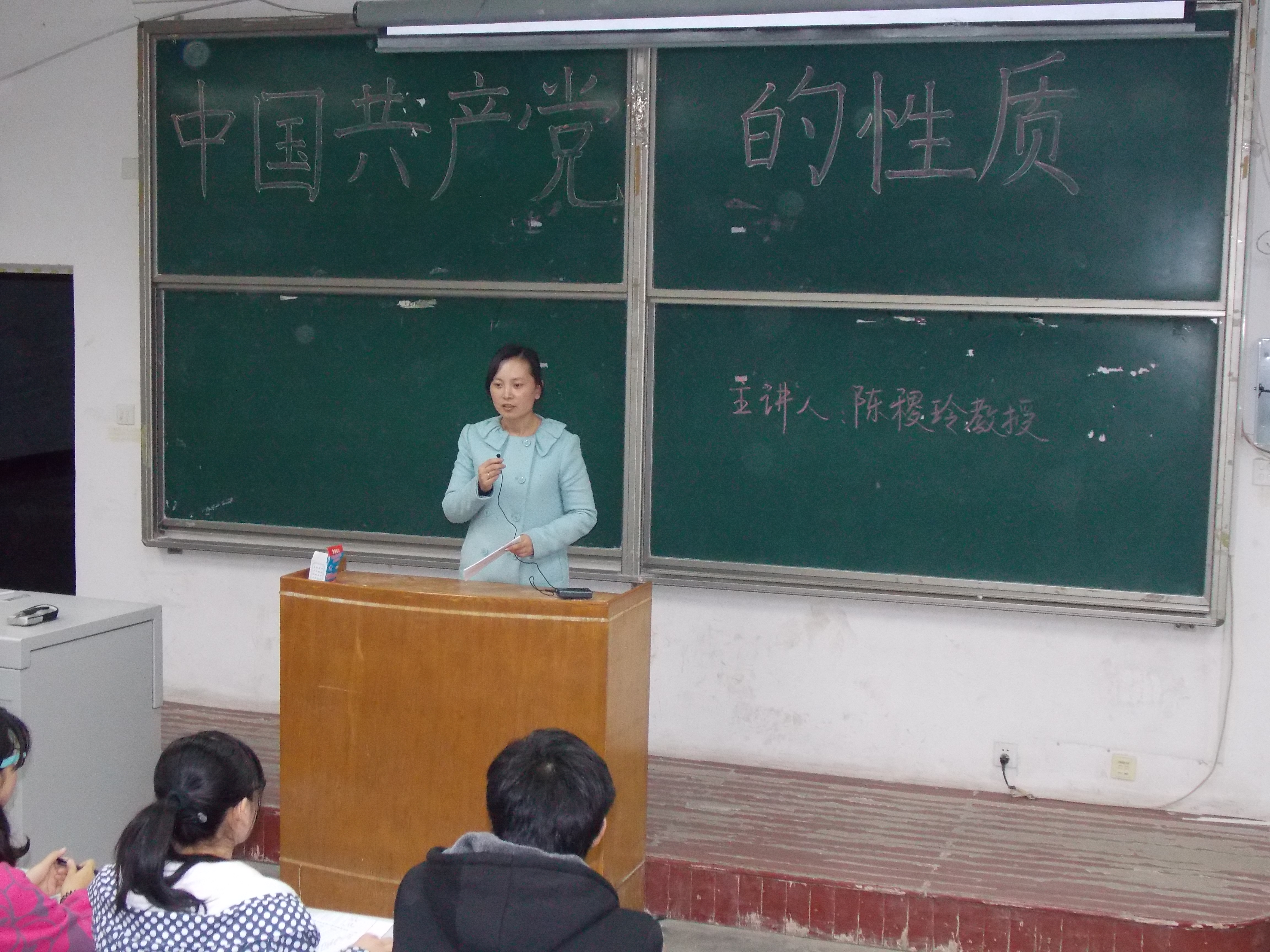 3044永利集团官网