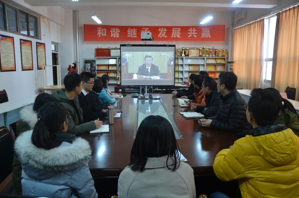 3044永利集团官网