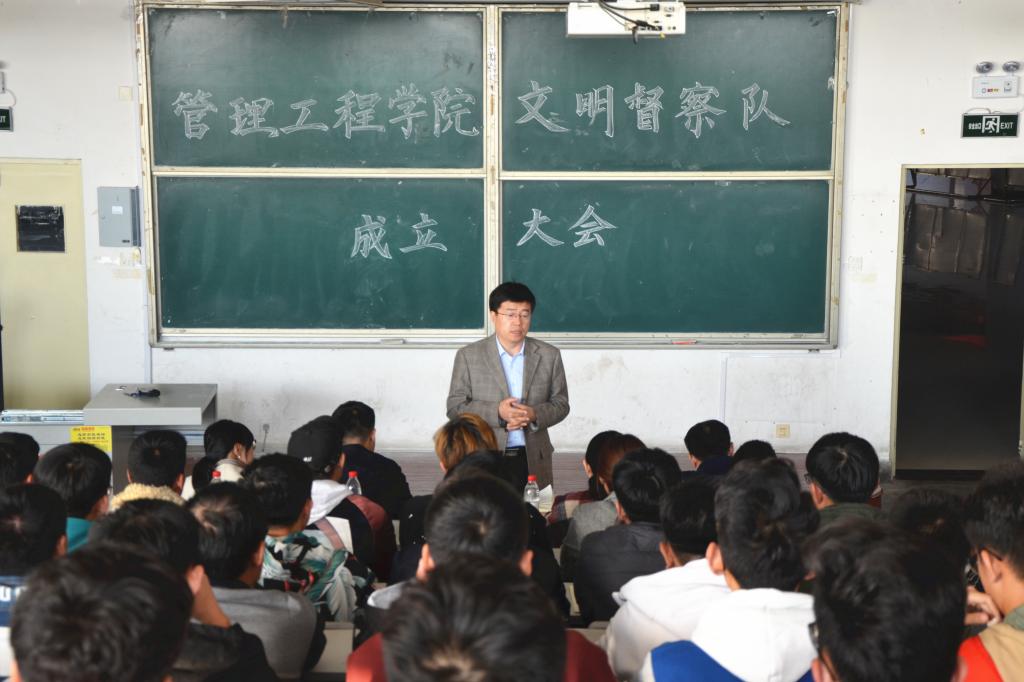 3044永利集团官网