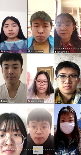 3044永利集团官网