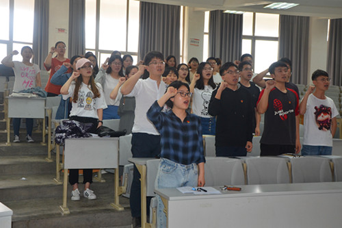 3044永利集团官网