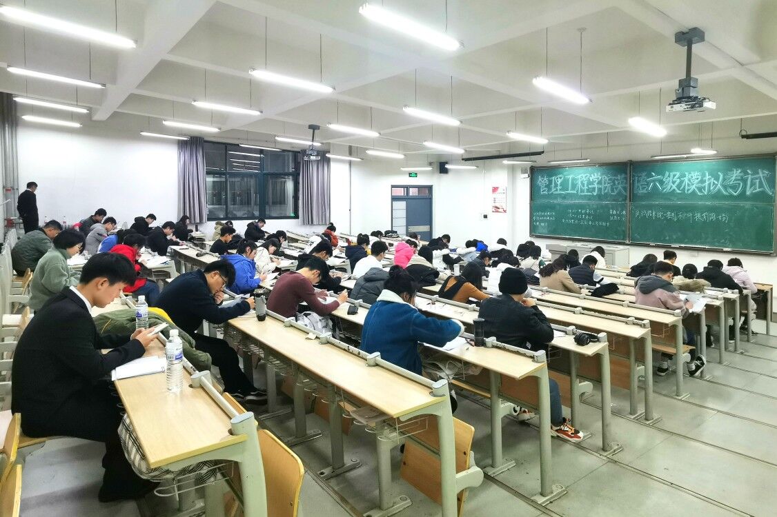 3044永利集团官网