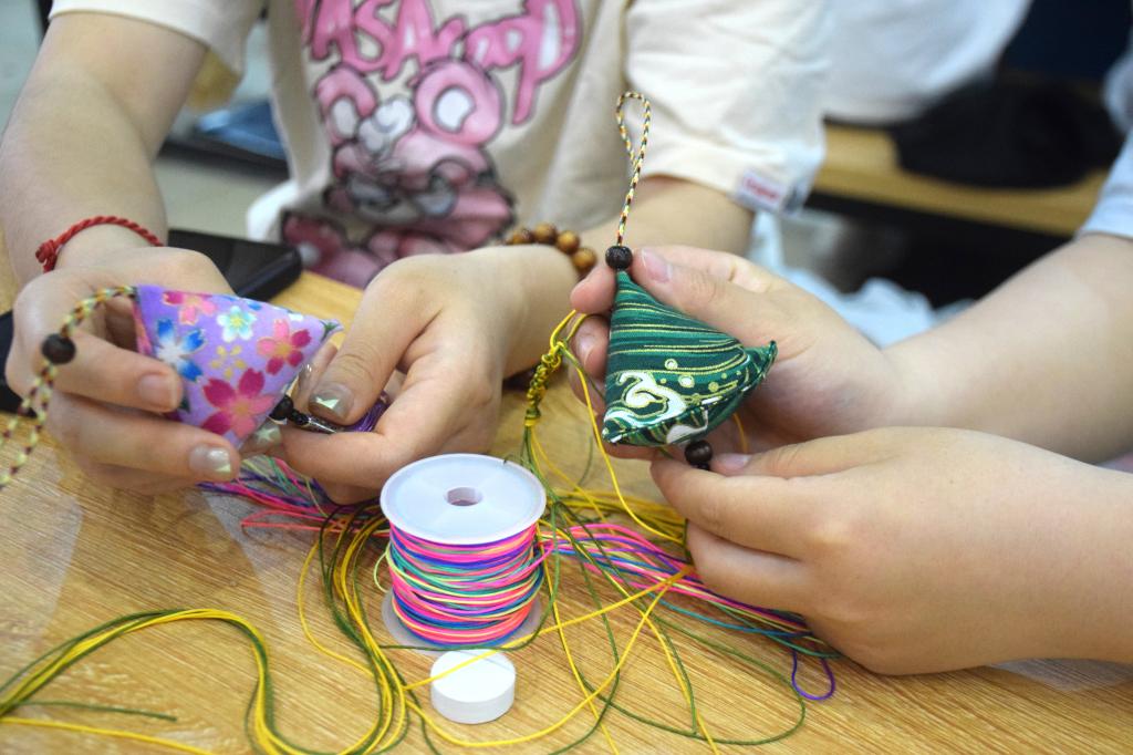 3044永利集团官网