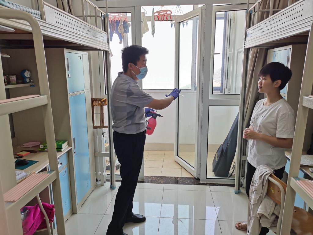 3044永利集团官网