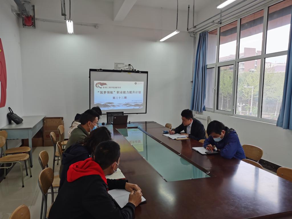 3044永利集团官网