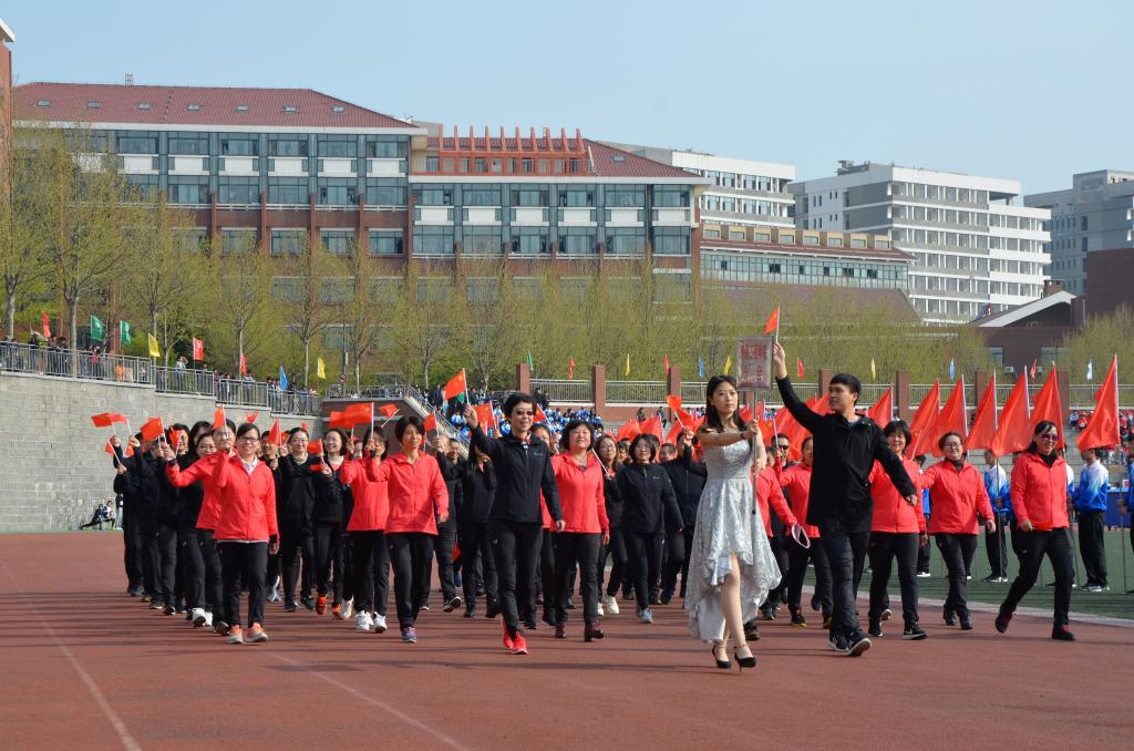 3044永利集团官网