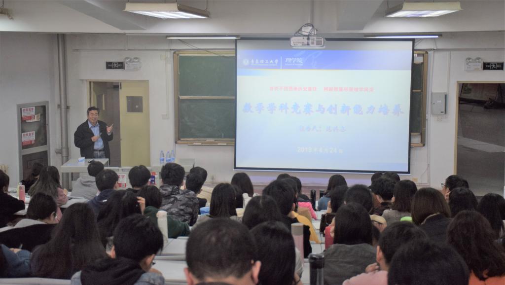 3044永利集团官网