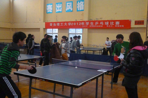 3044永利集团官网