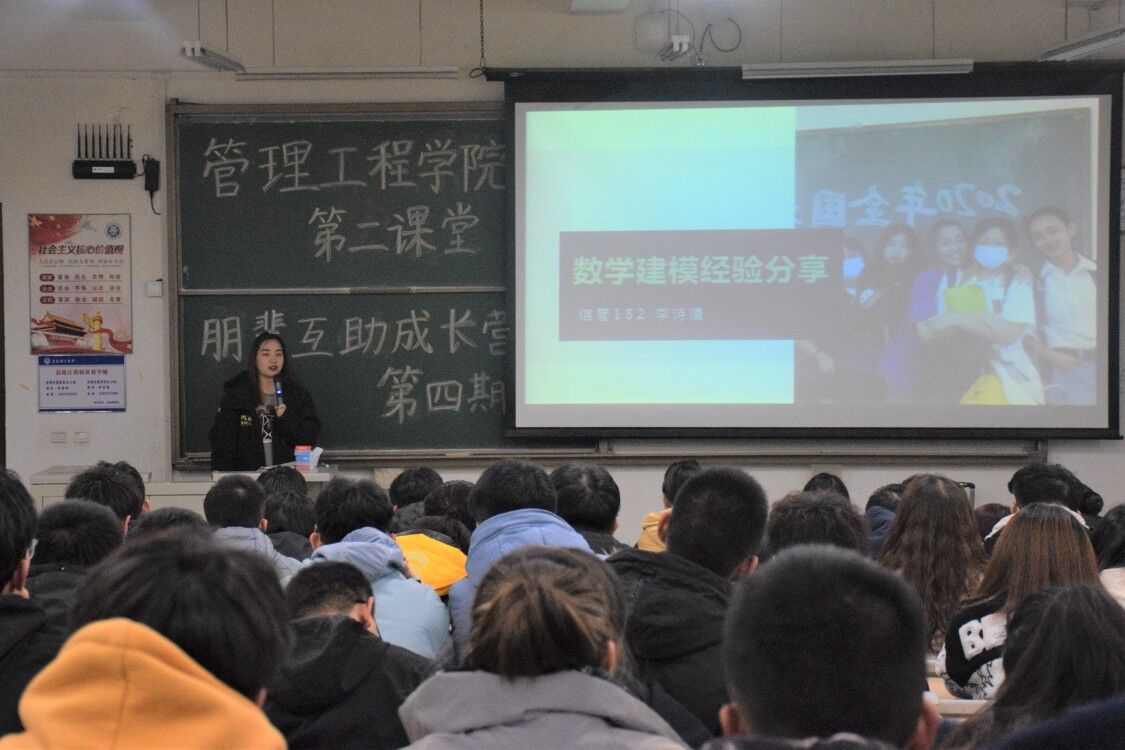 3044永利集团官网