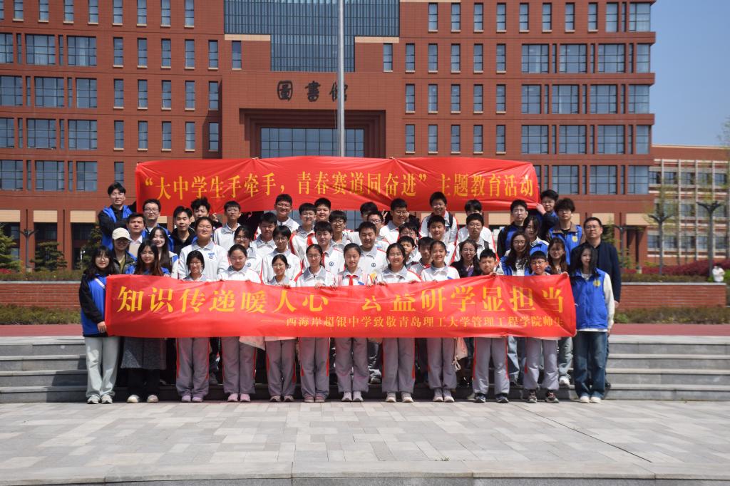 3044永利集团官网