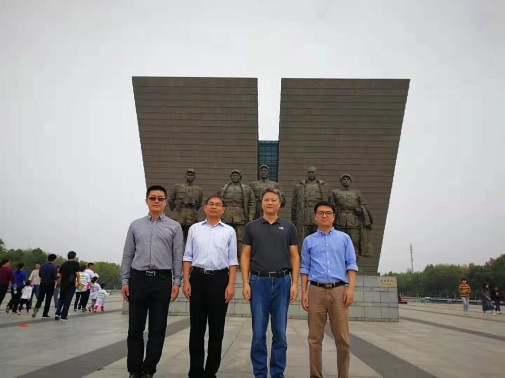 3044永利集团官网