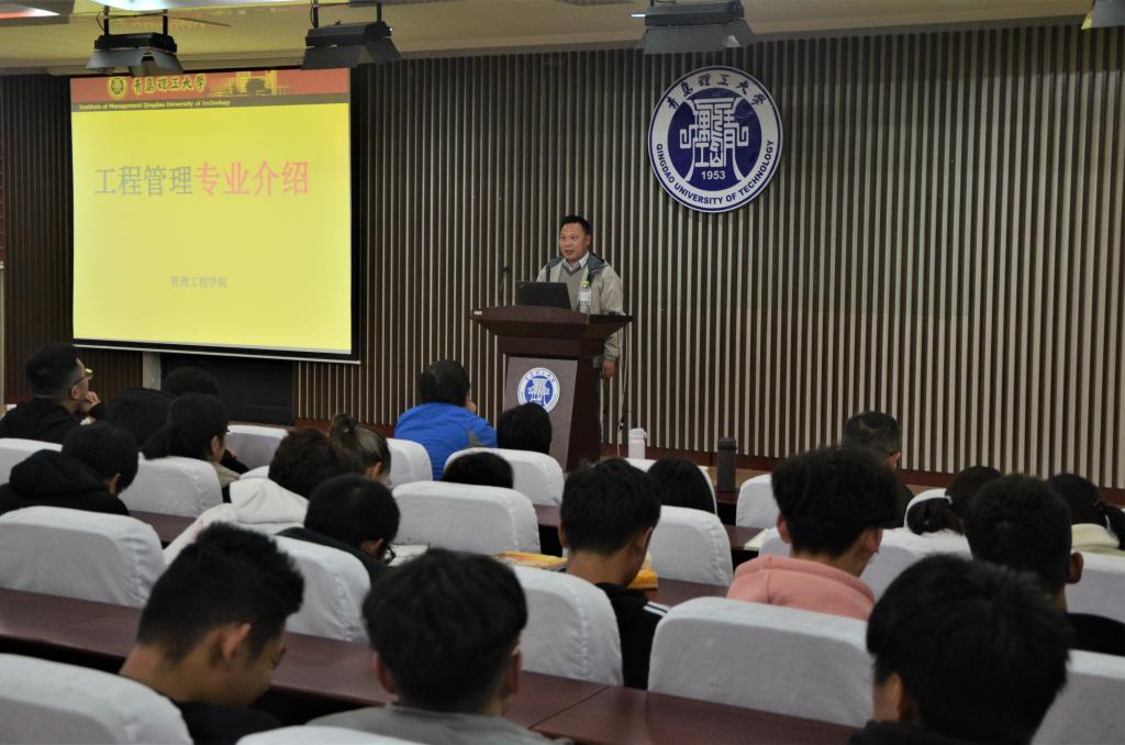 3044永利集团官网