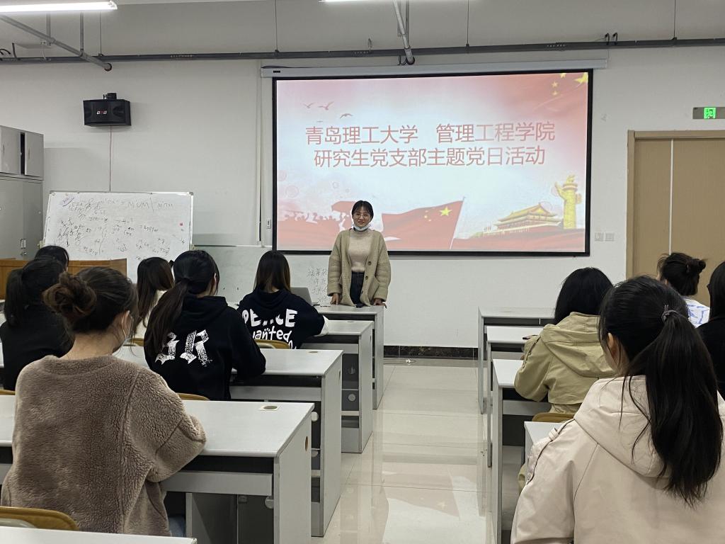 3044永利集团官网