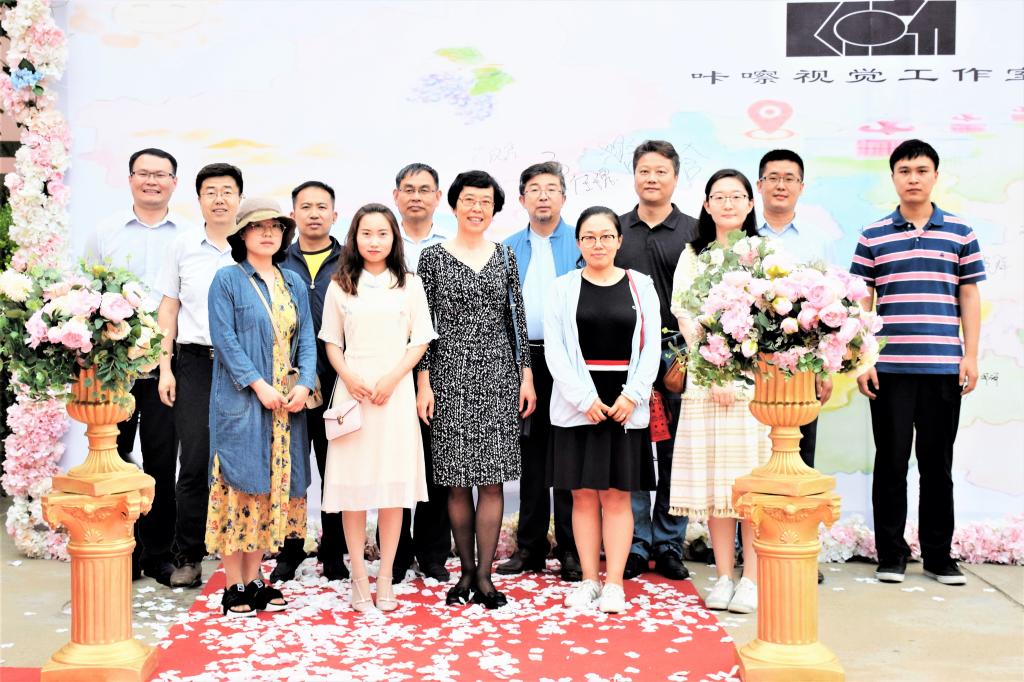 3044永利集团官网