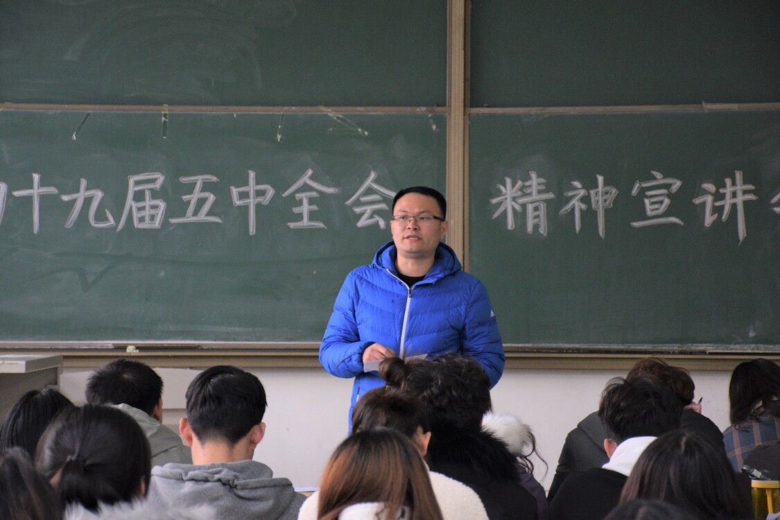 3044永利集团官网