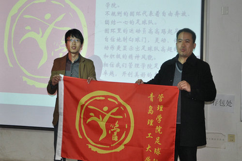 3044永利集团官网