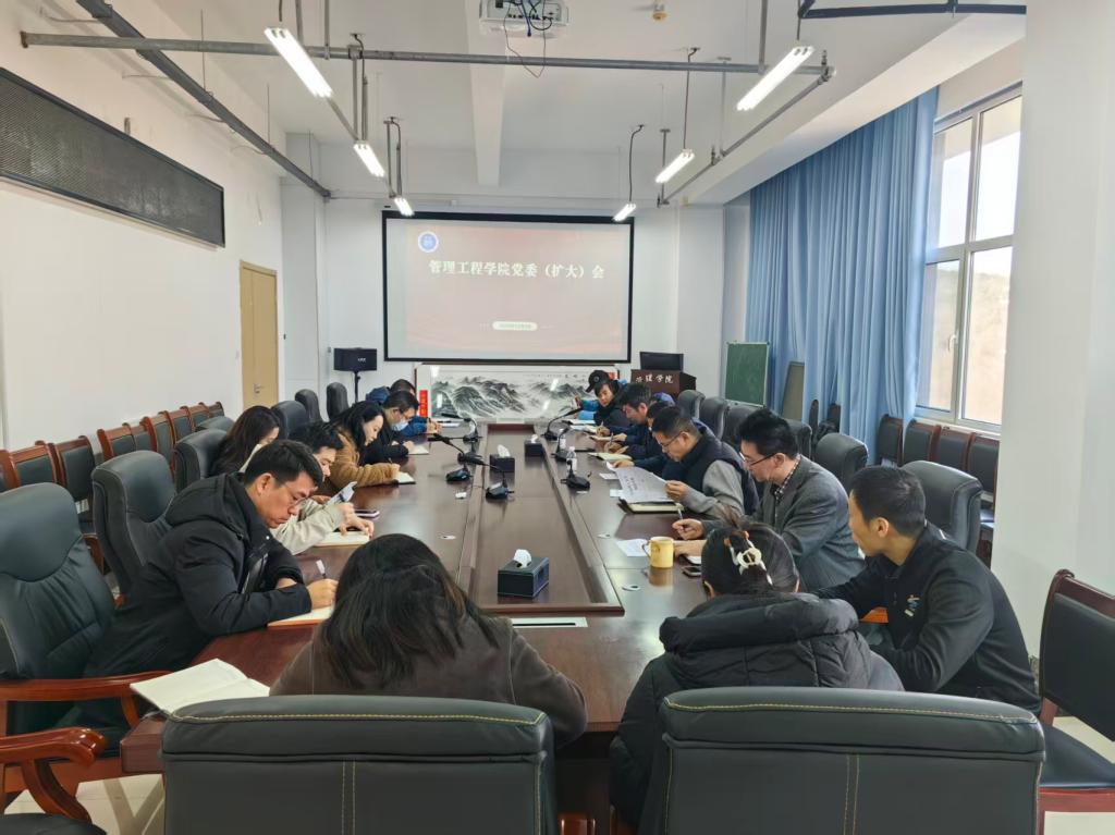 3044永利集团官网