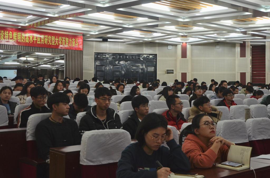 3044永利集团官网