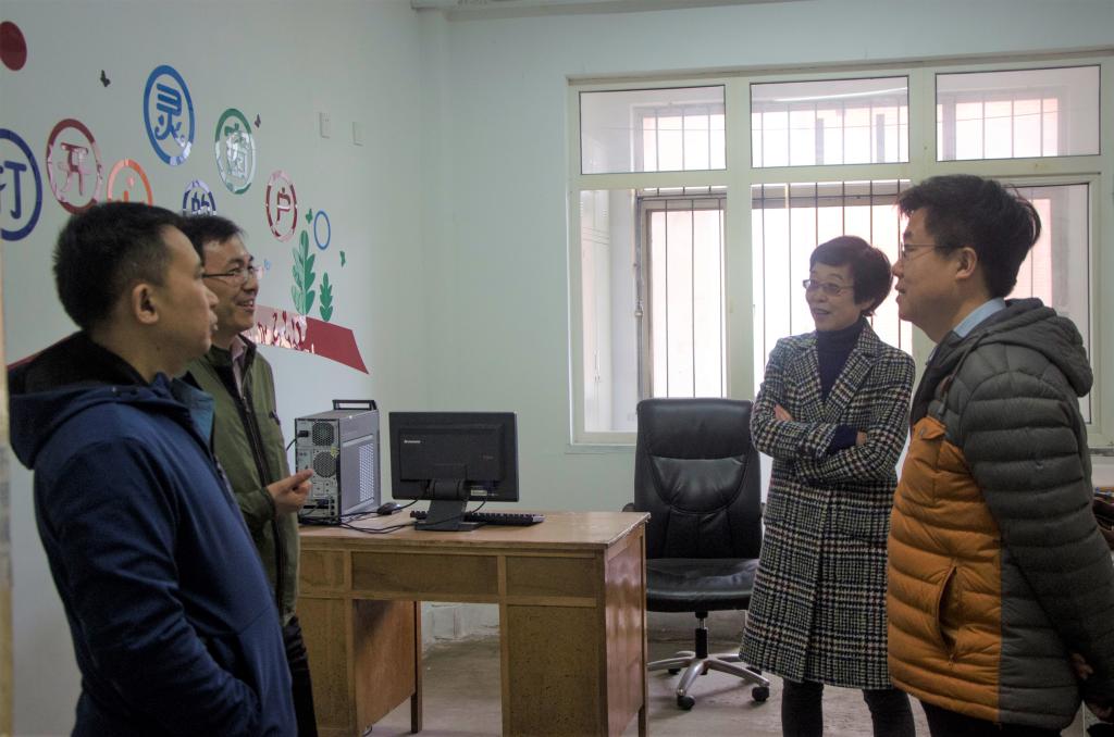 3044永利集团官网