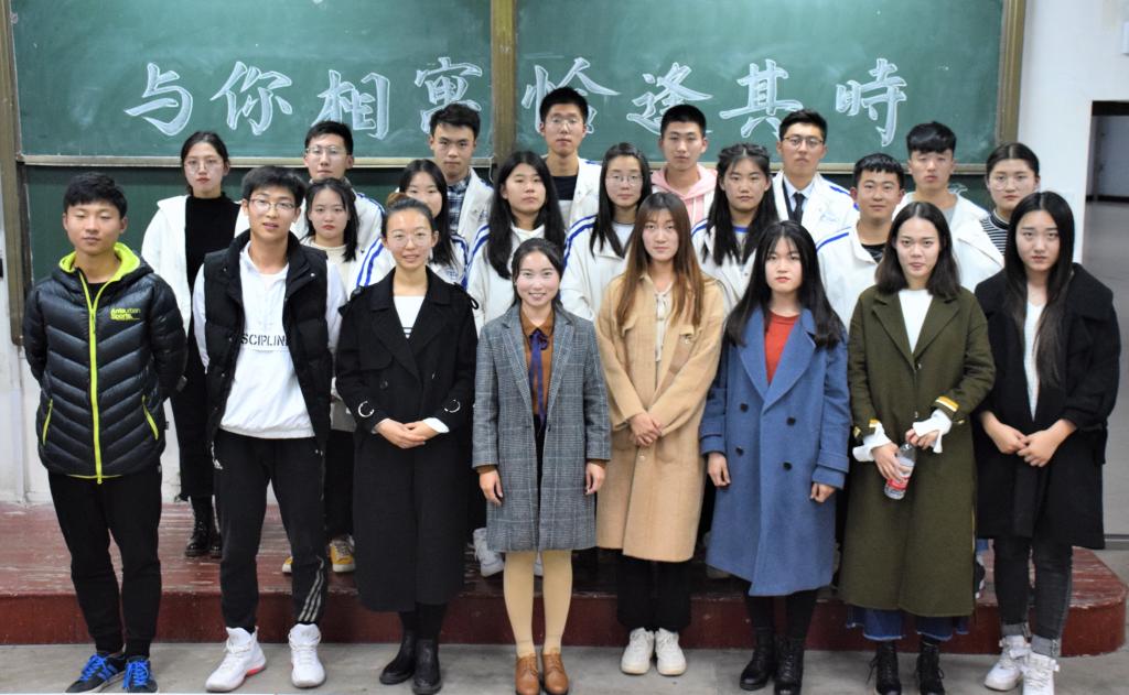 3044永利集团官网