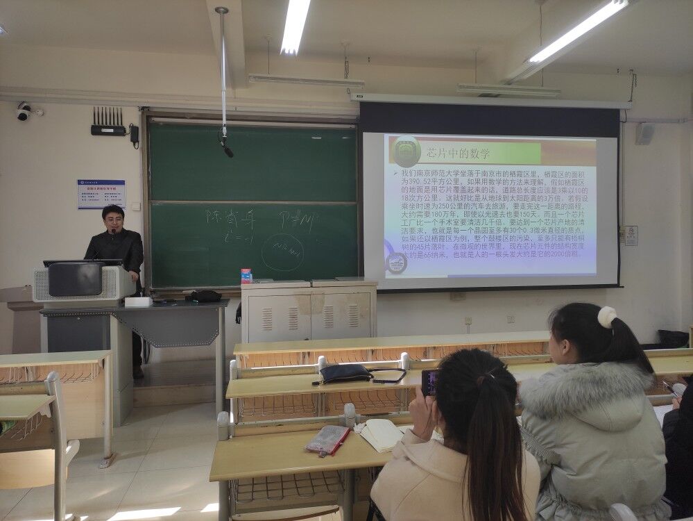 3044永利集团官网