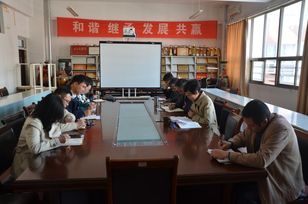 3044永利集团官网