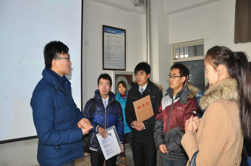 3044永利集团官网