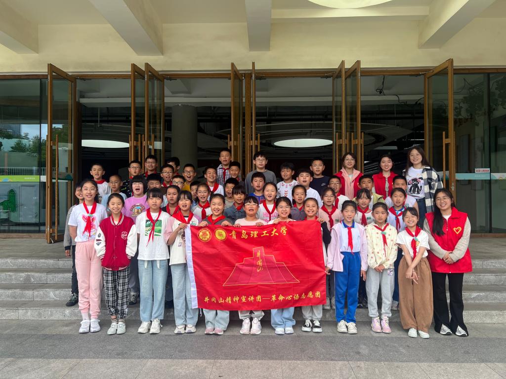 3044永利集团官网