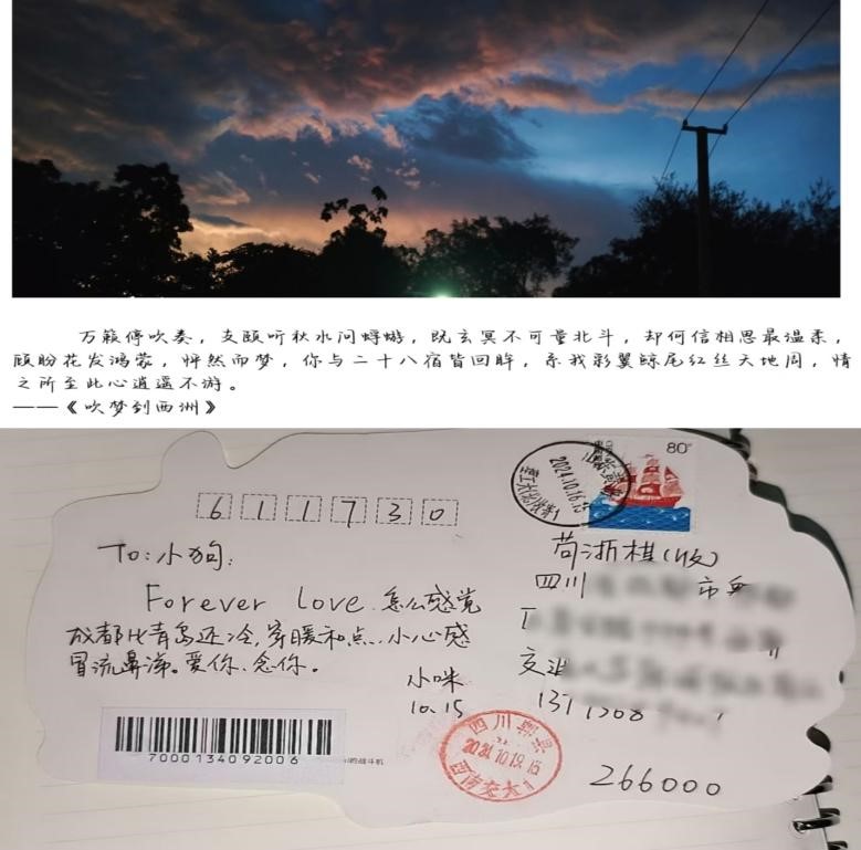 3044永利集团官网