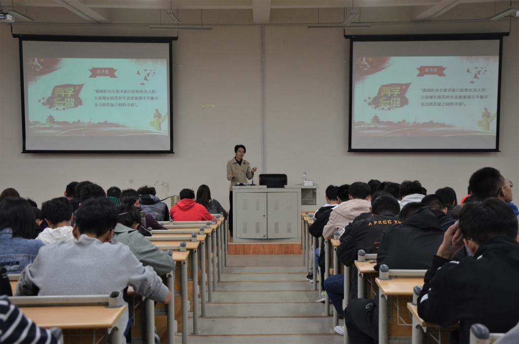 3044永利集团官网