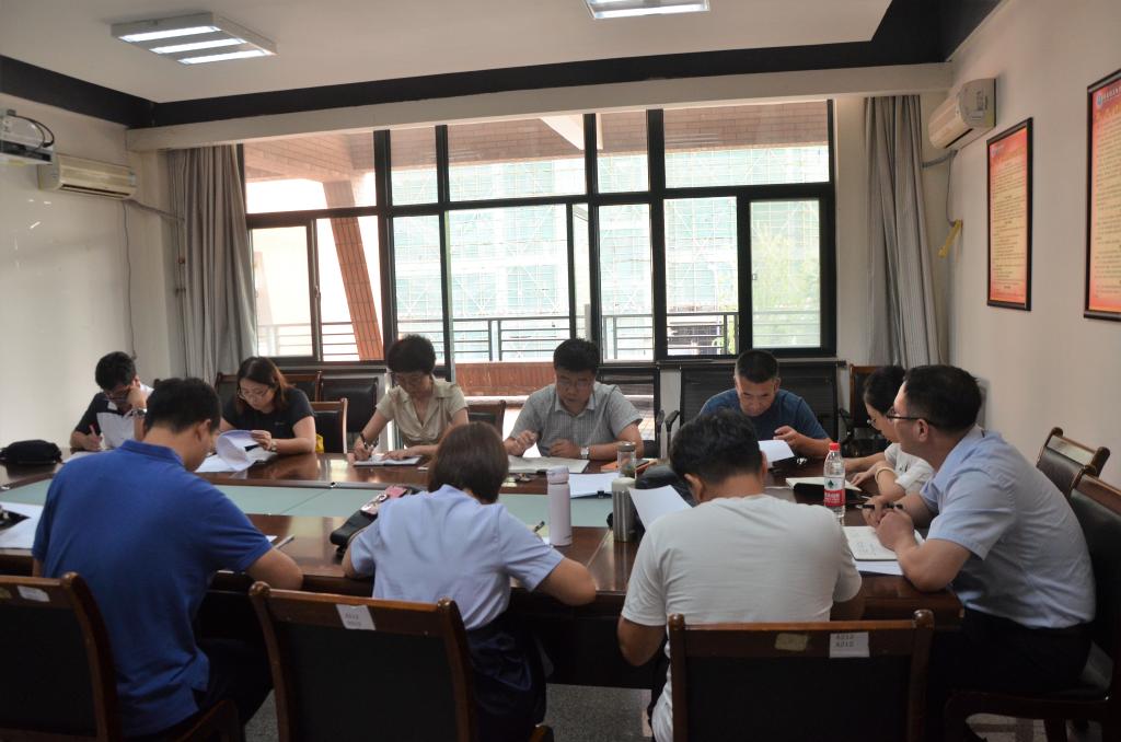 3044永利集团官网