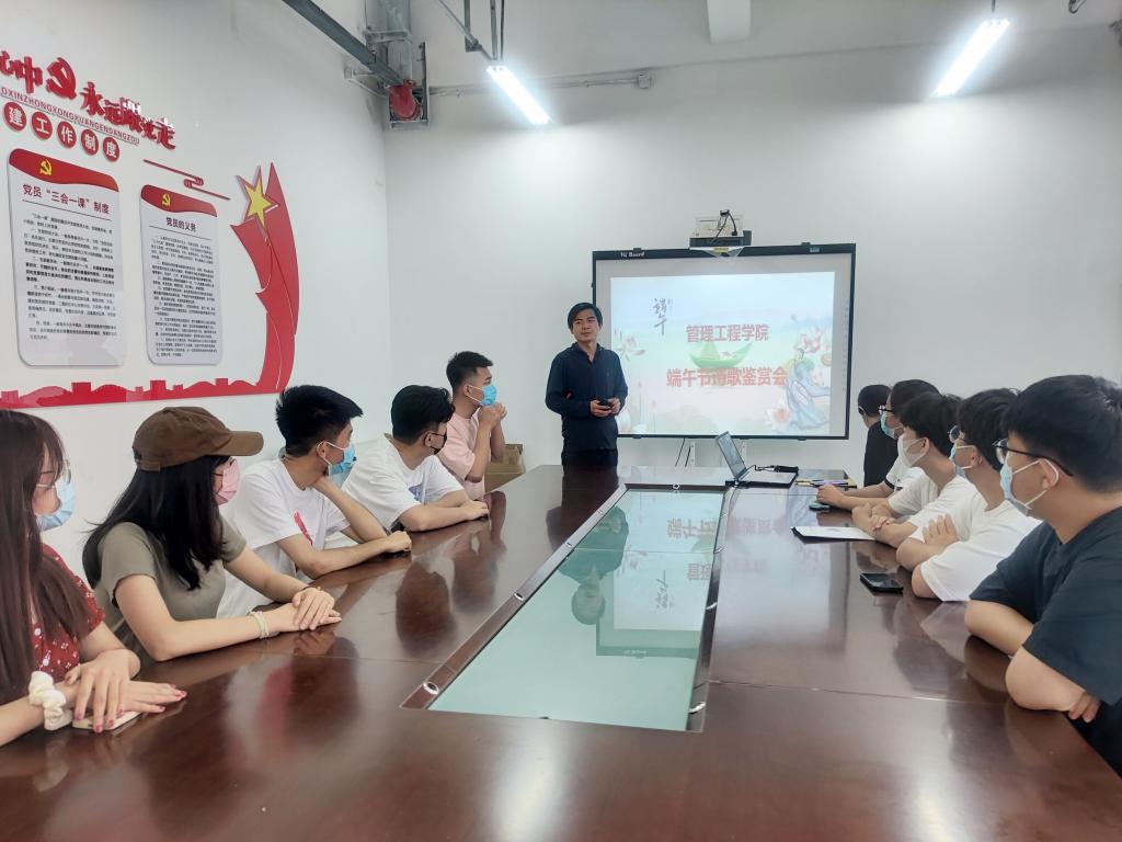 3044永利集团官网