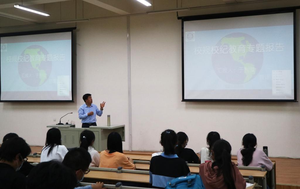 3044永利集团官网