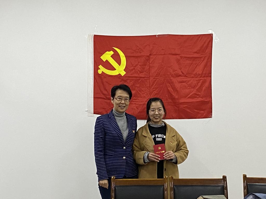 3044永利集团官网