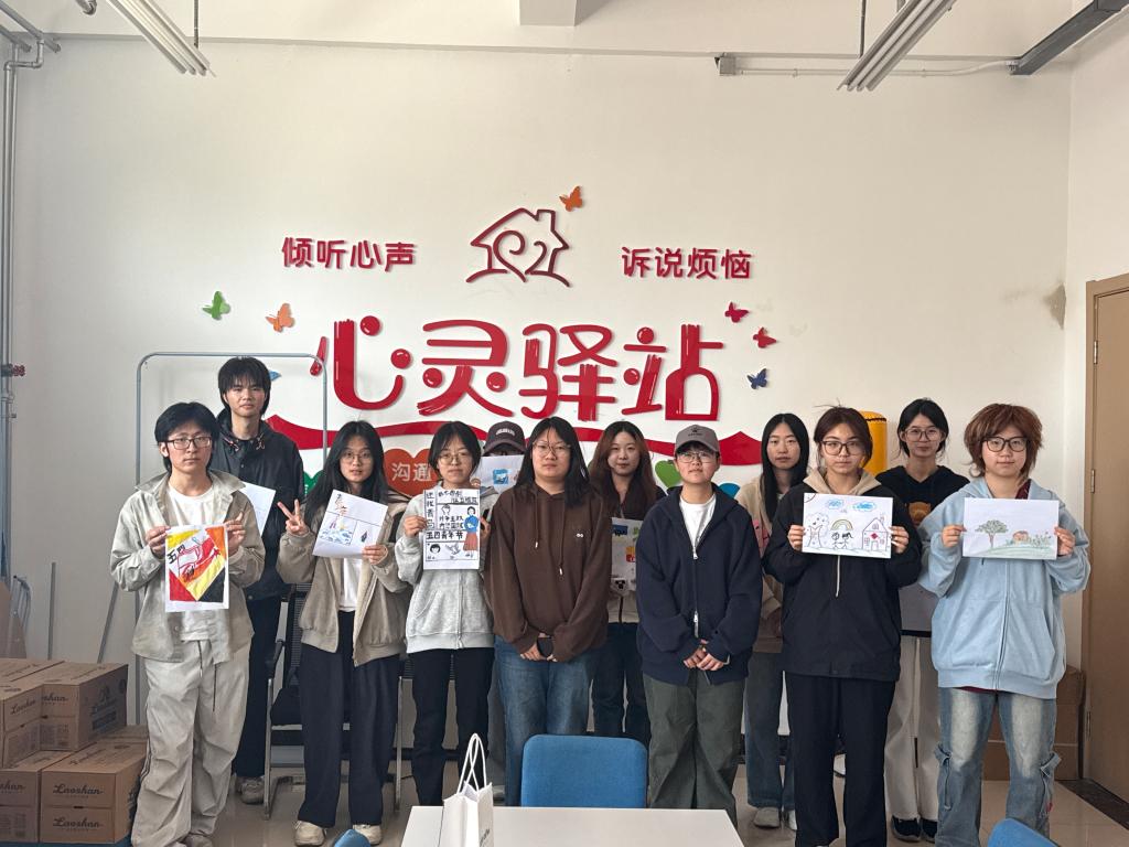 3044永利集团官网