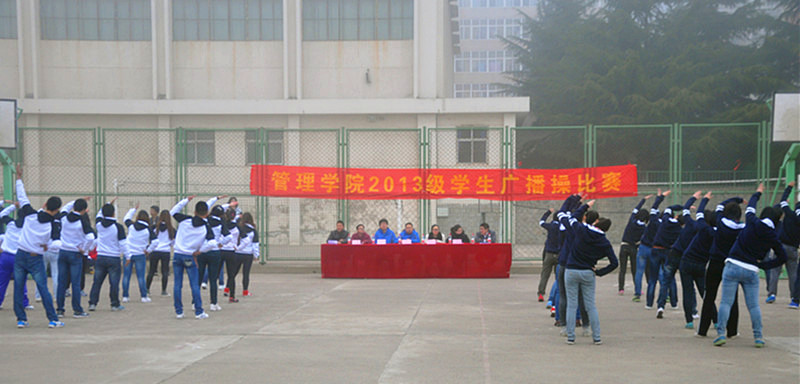 3044永利集团官网