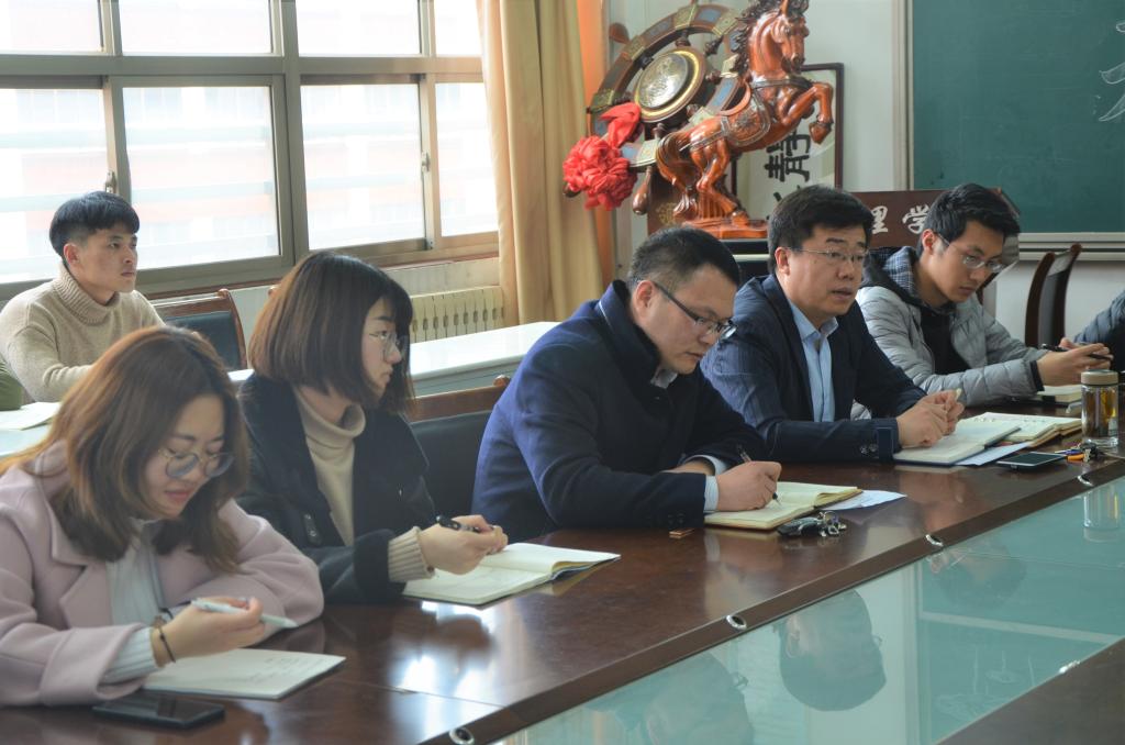 3044永利集团官网