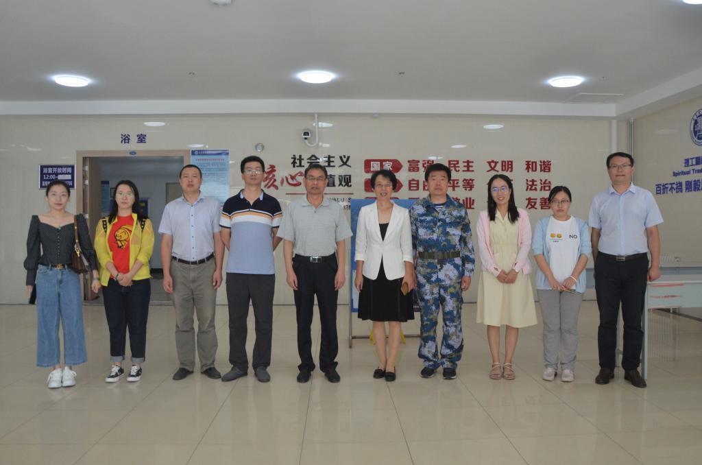 3044永利集团官网