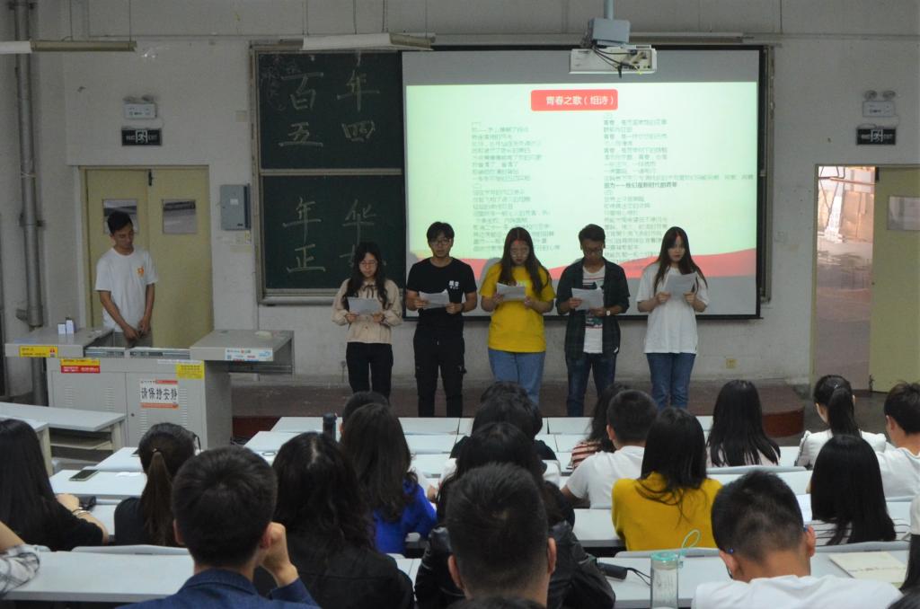 3044永利集团官网