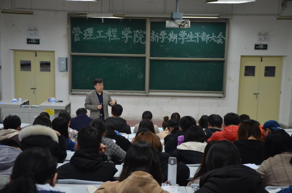 3044永利集团官网